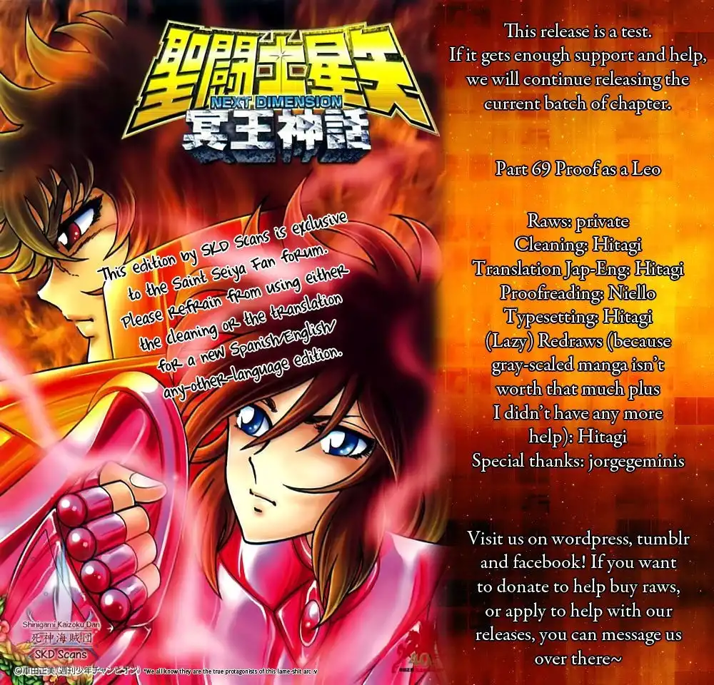 Saint Seiya - Next Dimension Chapter 69 1